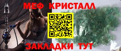 jwh Чебоксары