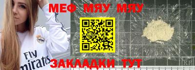 jwh Чебоксары