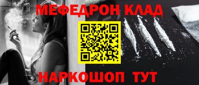 jwh Чебоксары