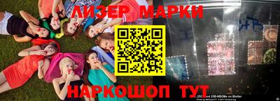 jwh Чебоксары