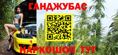 меф Чапаевск