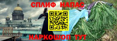 jwh Чебоксары