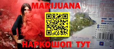 меф Чапаевск