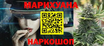 наркотики Чебаркуль