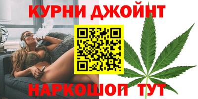меф Чапаевск