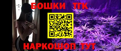 меф Чапаевск