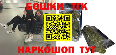 меф Чапаевск
