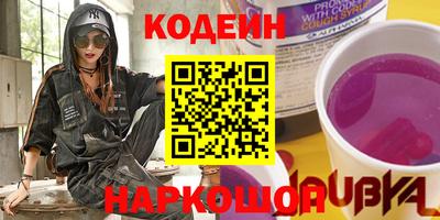 jwh Чебоксары