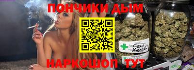 меф Чапаевск