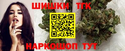 jwh Чебоксары