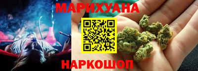 меф Чапаевск