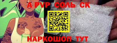 jwh Чебоксары