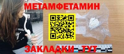 jwh Чебоксары