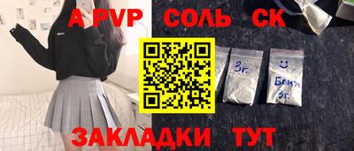 jwh Чебоксары