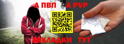 jwh Чебоксары