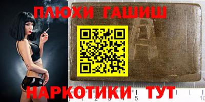 jwh Чебоксары