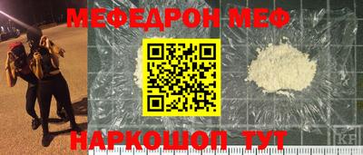 jwh Чебоксары