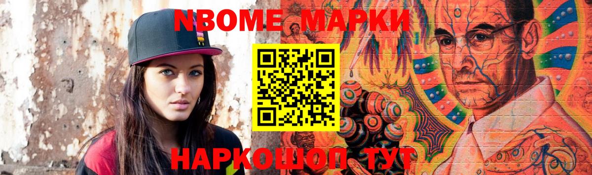 Лсд 25 экстази ecstasy  МЕГА как зайти  Лсд 25 экстази ecstasy  ЛСД экстази  Ижевск  Вход с VPN 